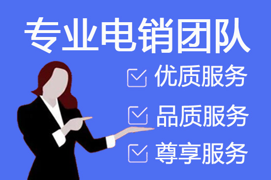 无锡网店客服外包价格是多少